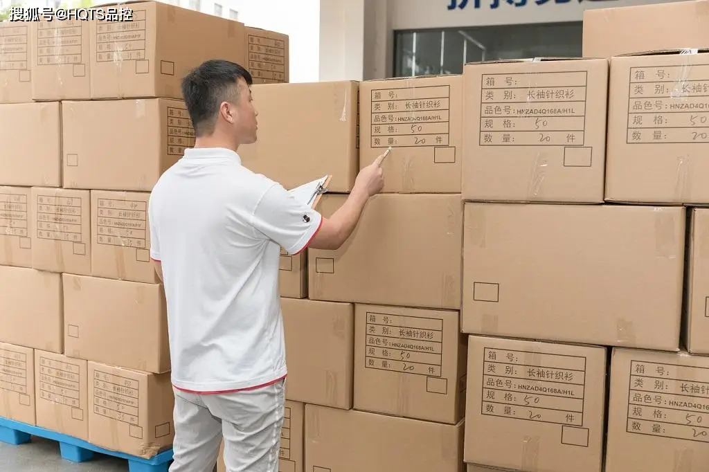 Receiving and recording incoming goods in a China warehouse